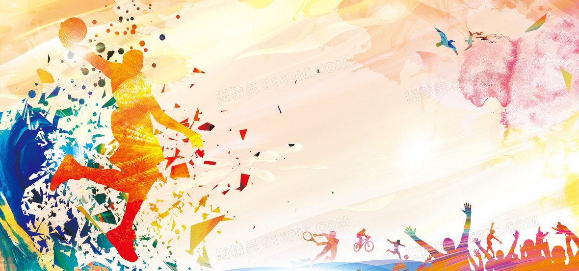 与空间的