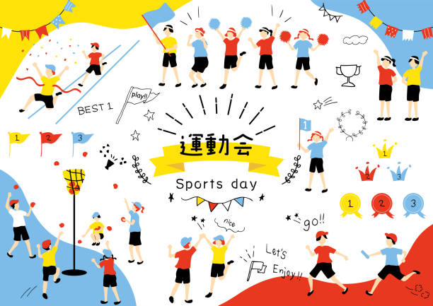 第十二届体育大生意年度大会1月6日北京举行